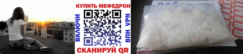 Где найти наркотики Елец АМФЕТАМИН МАРИХУАНА Псилоцибиновые грибы Cocaine