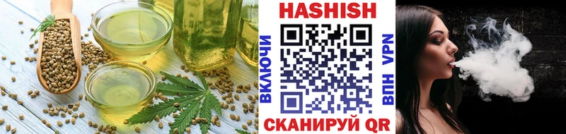Canna-Cookies конопля  наркотики  Елец 