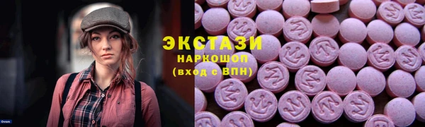 винт Вяземский