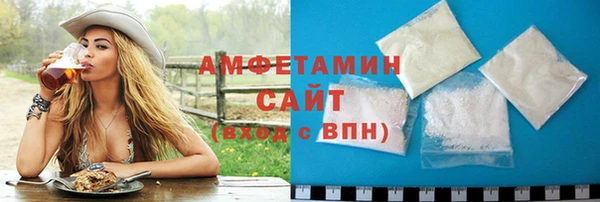 гидропоника Вязники