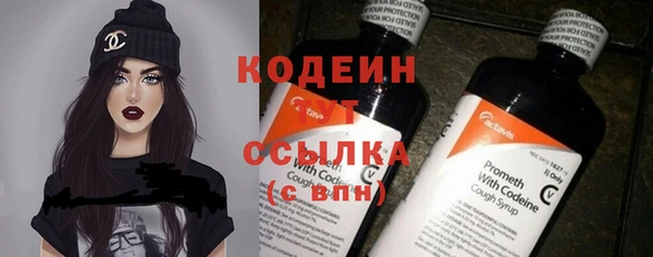 гидропоника Вязники