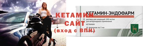 гидропоника Вязники
