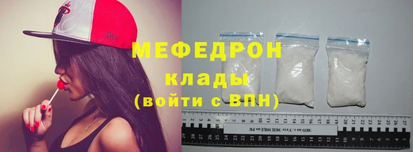 гидропоника Вязники
