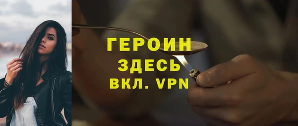 гидропоника Вязники
