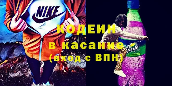гидропоника Вязники