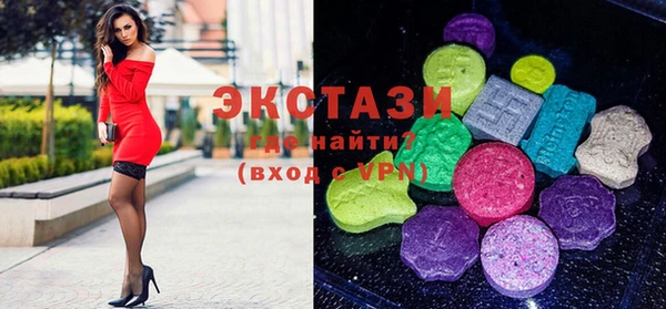 гидропоника Вязники