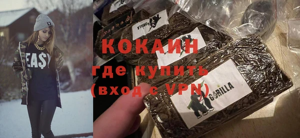 гидропоника Вязники