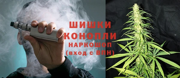гидропоника Вязники