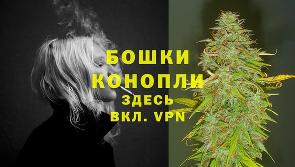 гидропоника Вязники