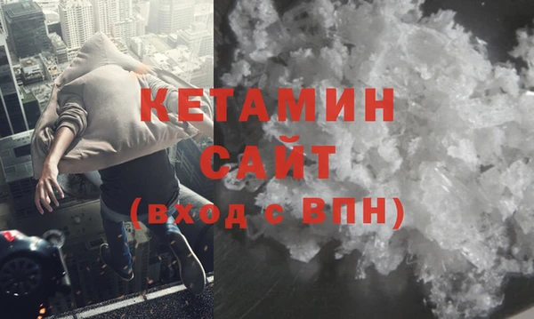 винт Вяземский