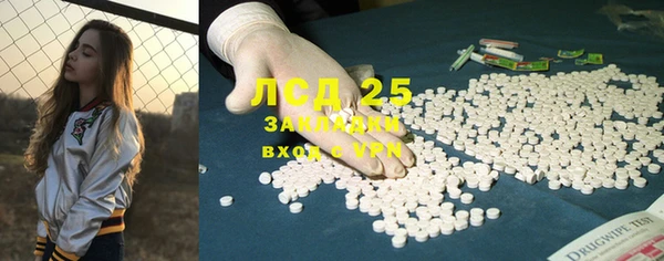 гидропоника Вязники