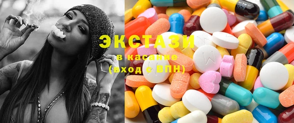 винт Вяземский