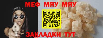 скорость Гагарин