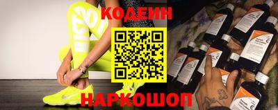 ALPHA PVP Гатчина
