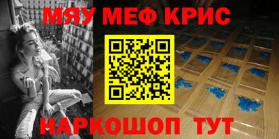 ALPHA PVP Гатчина