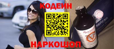 кокс Гай