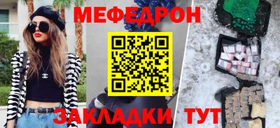 скорость Гагарин
