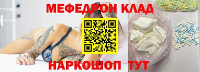 ALPHA PVP Гатчина