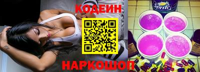 скорость Гагарин