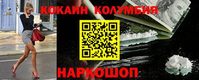 кокс Гай
