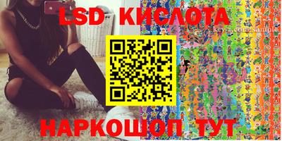 кокс Гай
