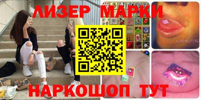 кокс Гай