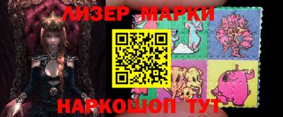 скорость Гагарин