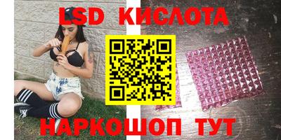 скорость Гагарин