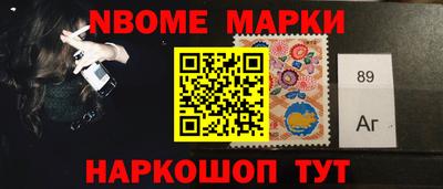 ALPHA PVP Гатчина