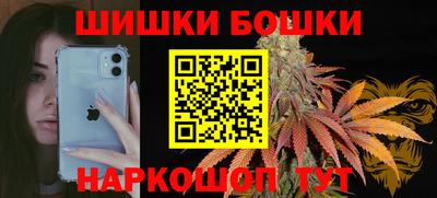 ALPHA PVP Гатчина