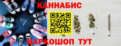 ALPHA PVP Гатчина