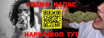 скорость Гагарин