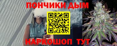 кокс Гай