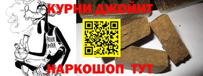 кокс Гай