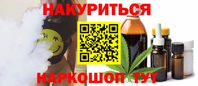 скорость Гагарин