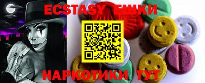кокс Гай