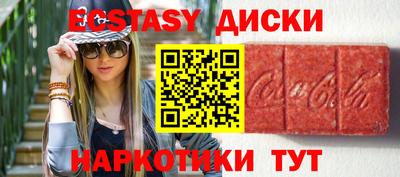 кокс Гай