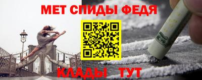 скорость Гагарин