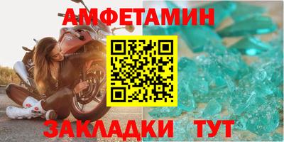 скорость Гагарин