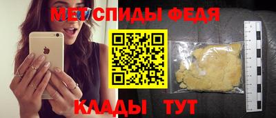 ALPHA PVP Гатчина