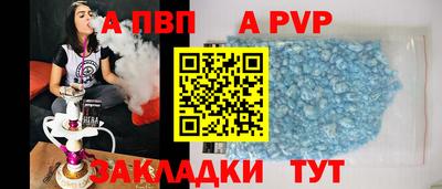 скорость Гагарин