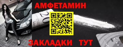 кокс Гай