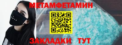 ALPHA PVP Гатчина