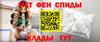 ALPHA PVP Гатчина