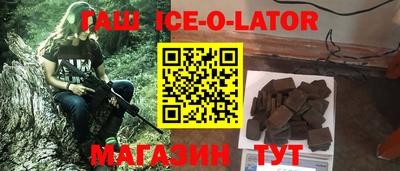 скорость Гагарин