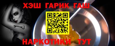 кокс Гай