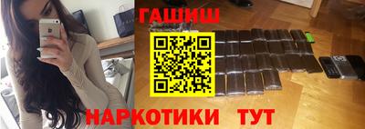 кокс Гай