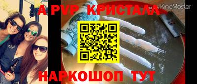 скорость Гагарин