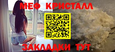 скорость Гагарин